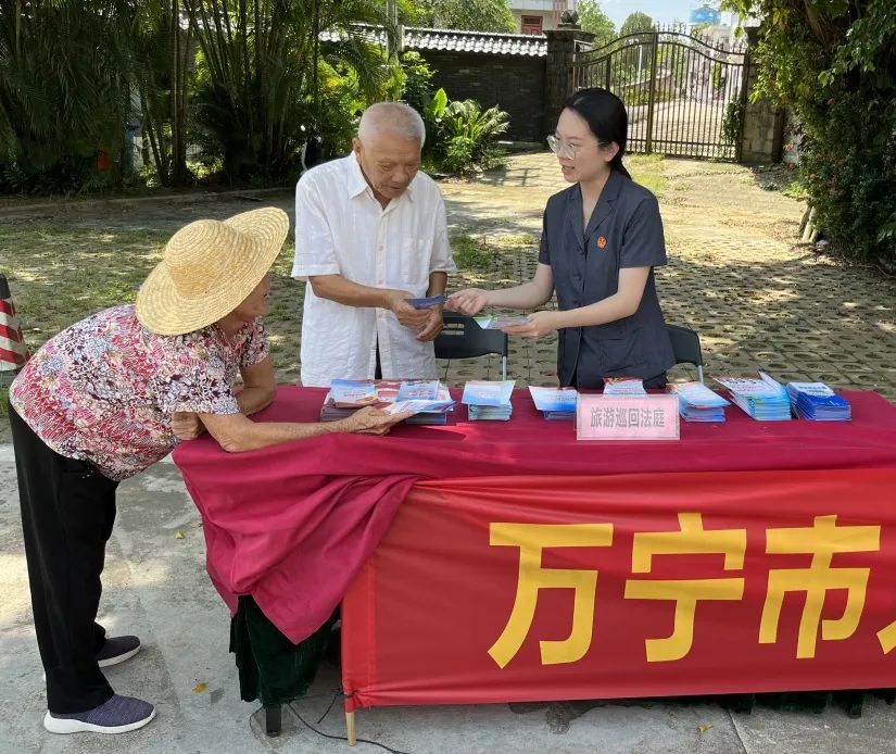 【国庆游·法同行】旅游巡回法庭进景区,就地为民解“游愁”